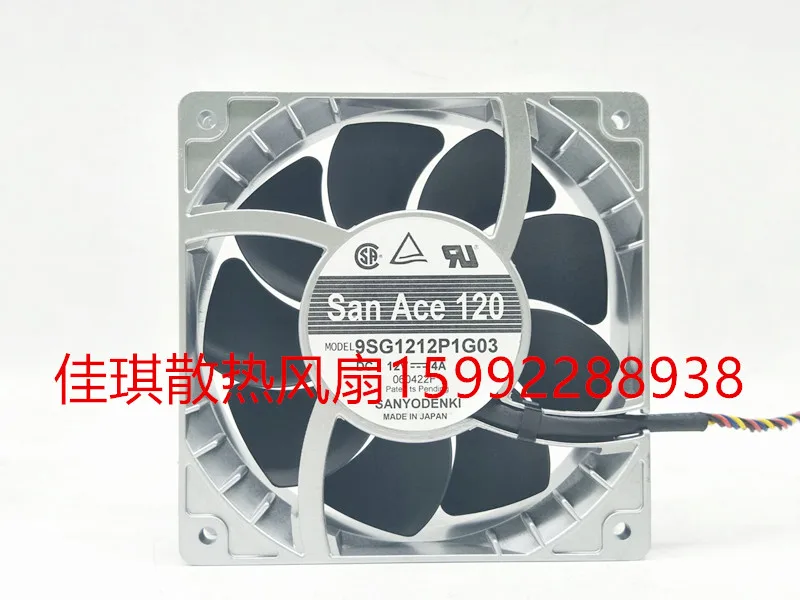 

Sanyo Denki 9SG1212P1G03 DC 12V 4A 120X120X38mm 4-Wire Server Cooling Fan