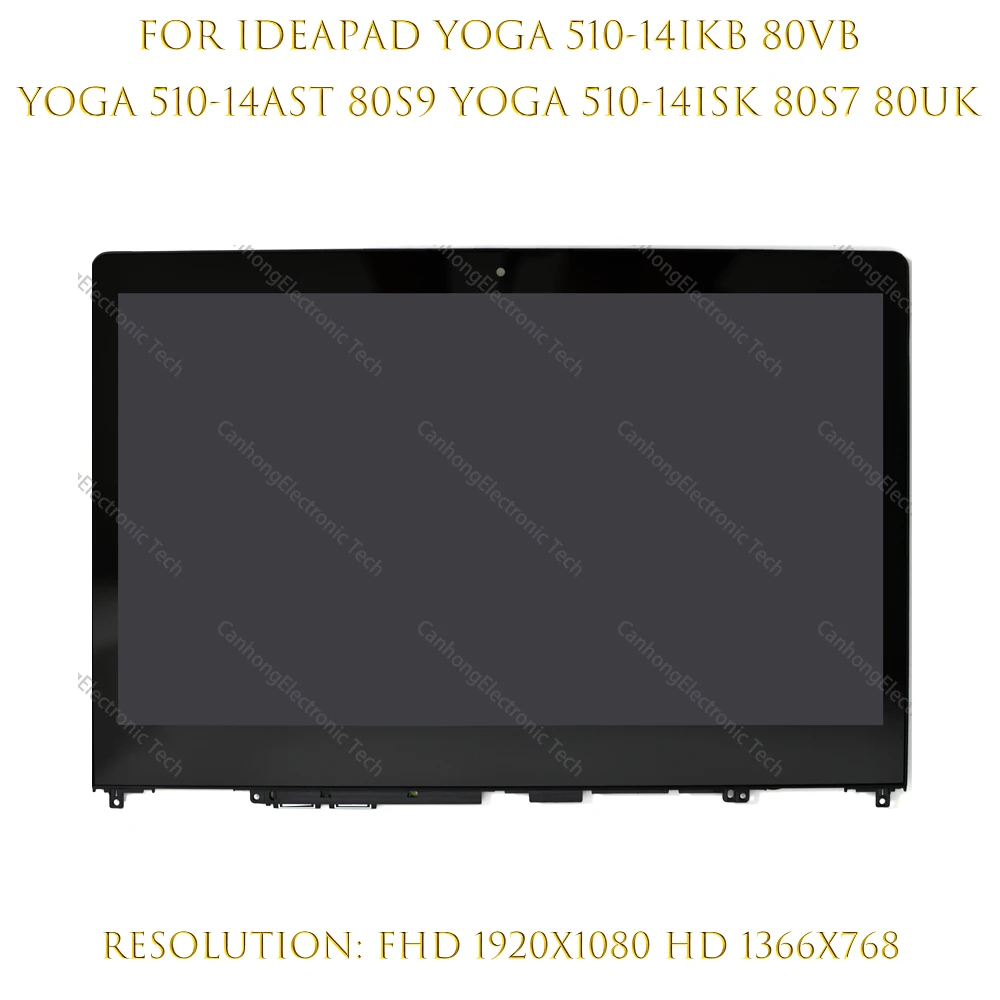 

14" LCD Display For Lenovo Yoga 510 14 Yoga 510-14 Yoga 510-14ISK Touch Screen Digitizer Assembly Frame YOGA 510-14ISK5D10L46000