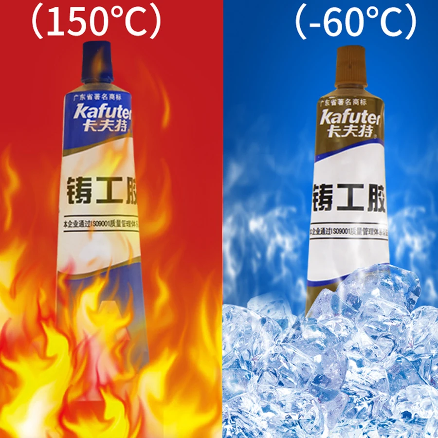 Kafuter 1ชุด AB 100G กาว + B Curing Super Liquid โลหะยางกันน้ำ Strong กาวกาวสำหรับสแตนเลสสตีล