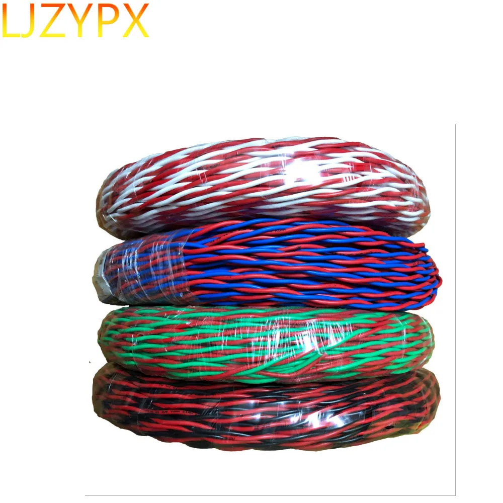 

20/18/17/16/14AWG 2 Pins Electric Cable Household RVS Twisted Pair Retarded PVC Insulated Copper Electrical Wires For Light Line