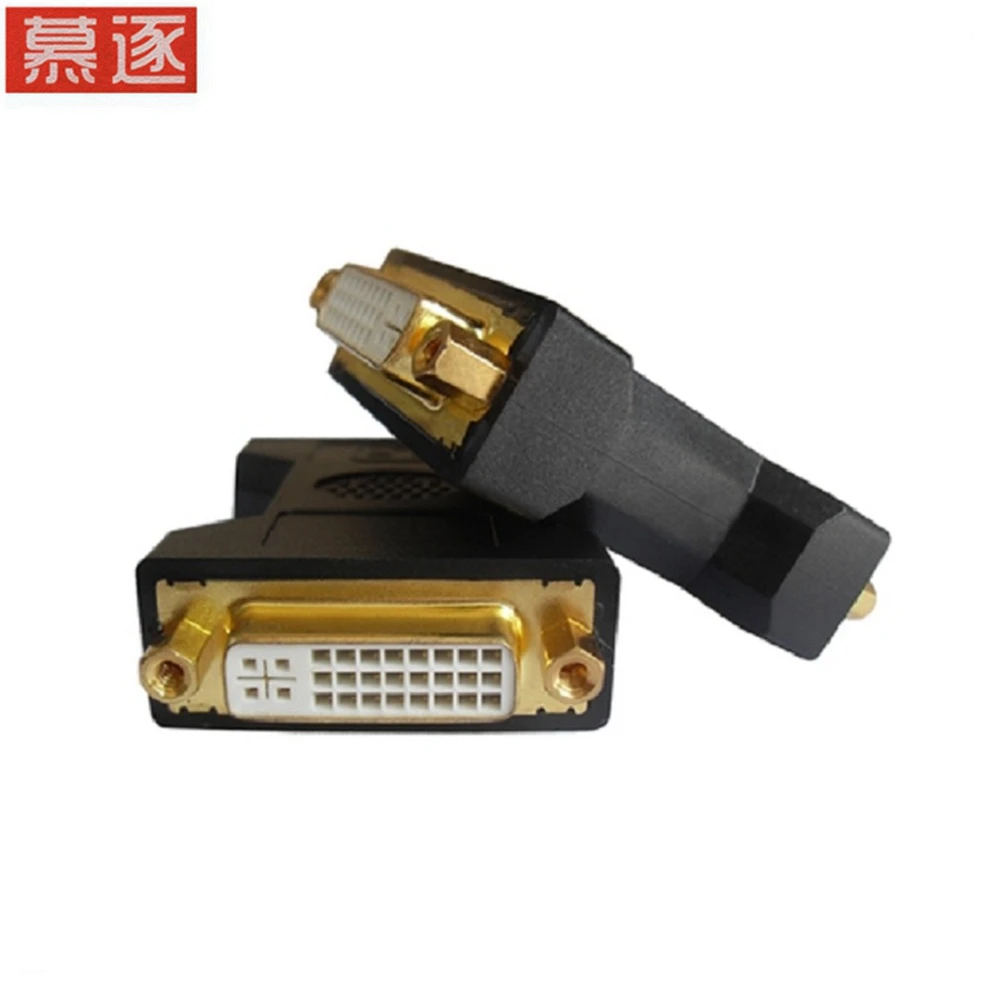 Gold plated dvi24 + 5 female to female adapter DVI wire pair connector DVI-I extension head to connector straight