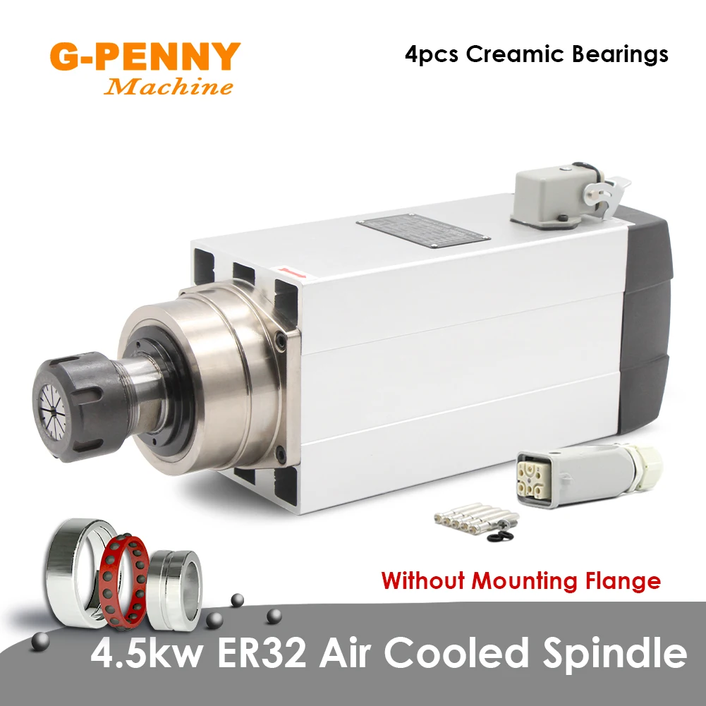 G-PENNY 4.5kw ER32 air cooled spindle motor 220v/380v square spindle Ceramic ball bearings spindle 0.01mm accuracy