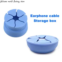 Silicone world Silicone earphone cable storage box Data Line Cables Portable Earphone Organizer Box Bowl Shape Wire Cable Winder