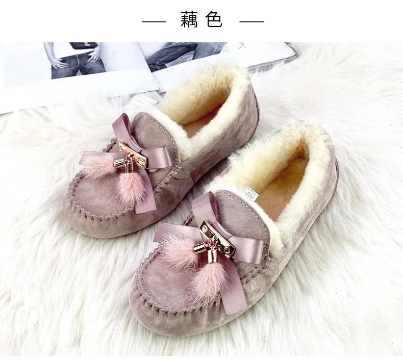 100% Genuine Leather Women Flats Casual Moccasins Driving Shoes Natural Fur Wool Women Loafers Fashion Comfortable Shoes Woman