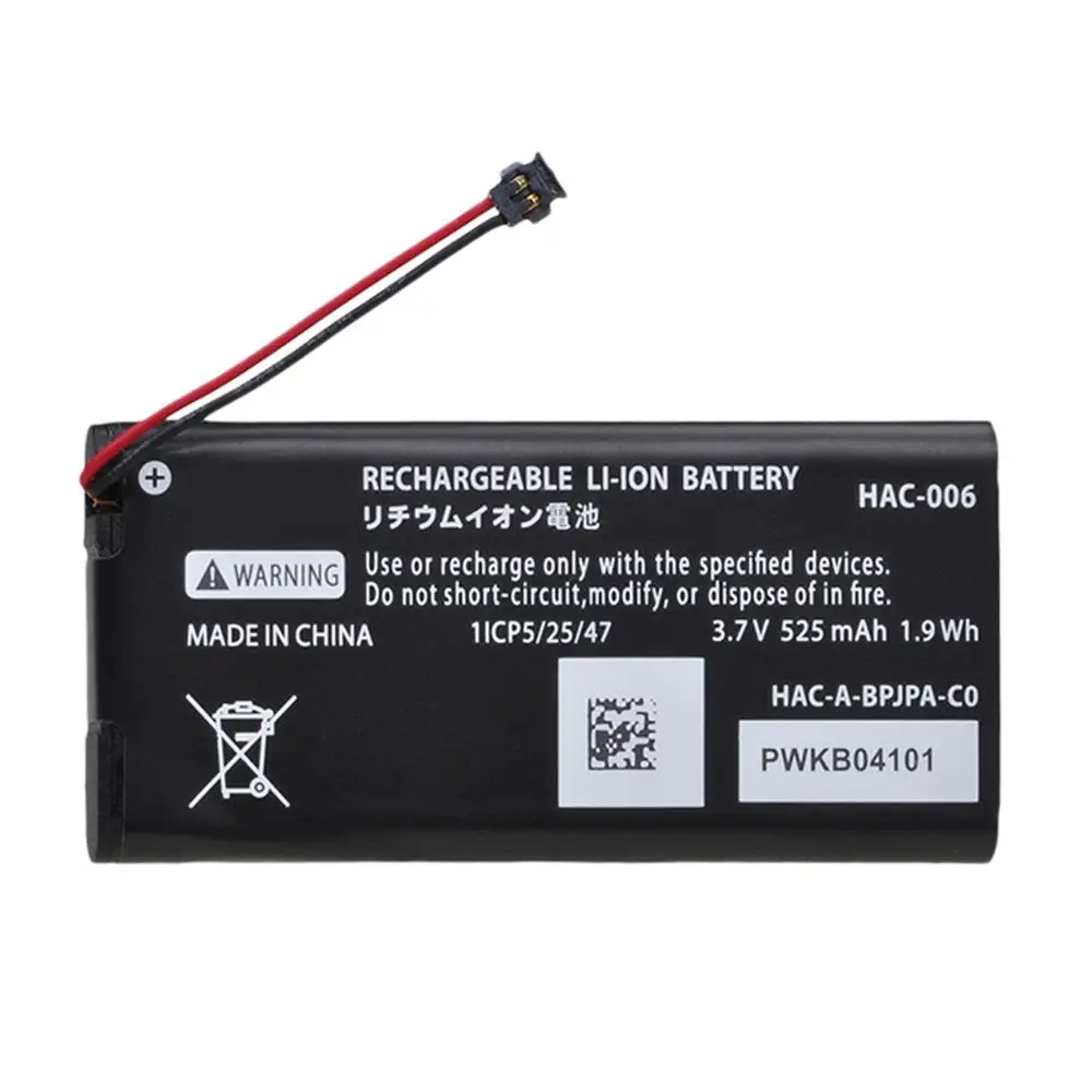 2pcs HAC-006, HAC-BPJPA-C0 450mAh Battery Compatible for Nintendo Switch HAC-015, HAC-016, HAC-A-JCL-C0, HAC-A-JCR-C0 Controller