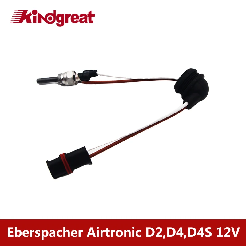 Kindgreat 8V 64-80 واط ديزل مُسخّن هواء توهج قابس 252069011300 ل Eberspacher Airtronic D2,D4,D4S 12 فولت سخانات