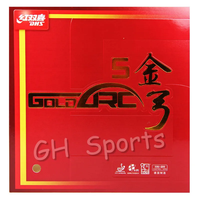 

DHS GoldArc 5 (GA5, Made in Germany) Gold Arc Table Tennis Rubber Ping Pong Sponge GoldArc-5