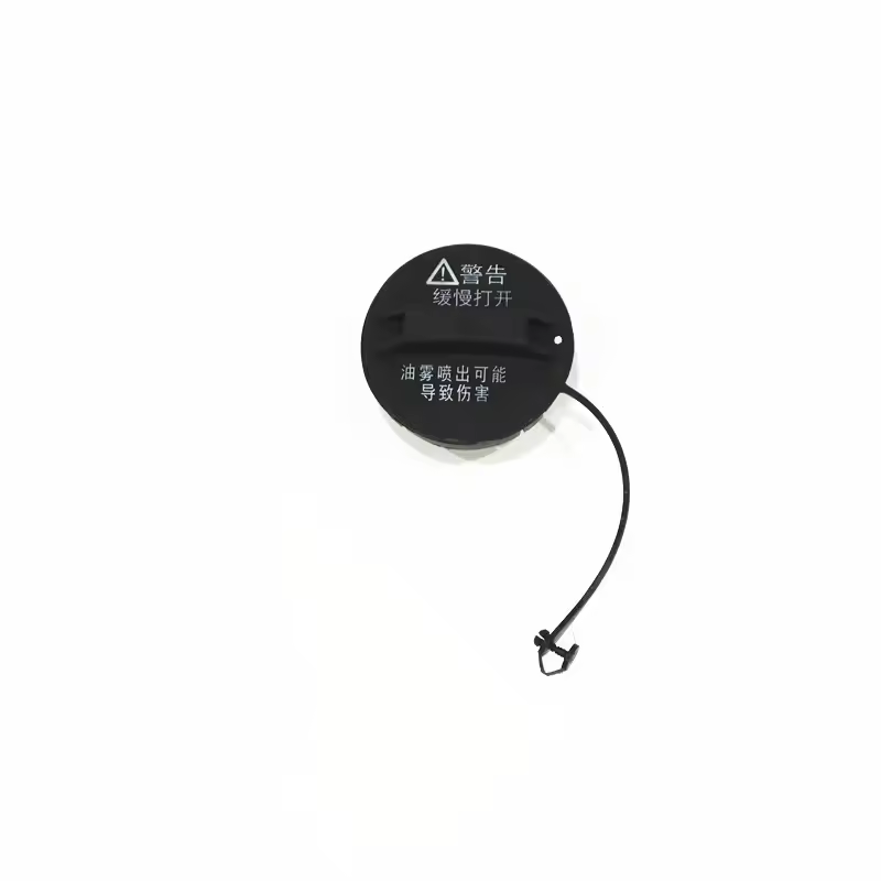 החדש גבוהה באיכות חלקי אוטומטי דלק כובע 89260-65G10 עבור סוזוקי סוויפט RS Jimny SN לשאת ואן גרנד Vitara XL-7