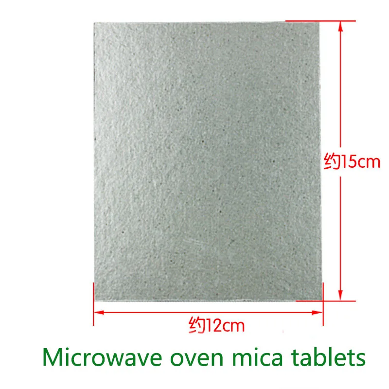 5 pieces Microwave Mica Sheet Universal Thickened Heat Insulation Board 12 * 15cm