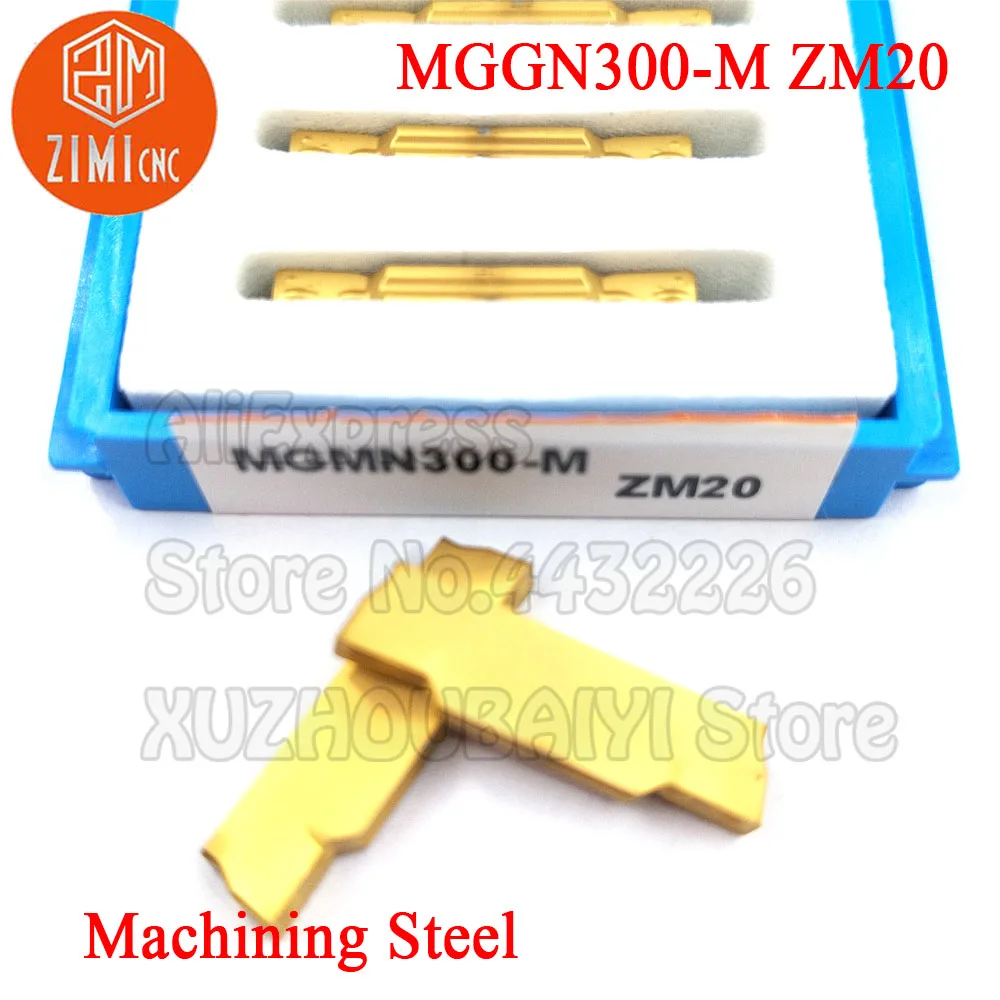 MGMN300 MGMN300-M ZM20 MGMN300 M 카바이드 그루 빙 인서트 선삭 공구 커터 홈 붙이 홈 금속을위한 CNC 선반 절삭 공구