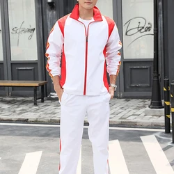 M to 6XL Windproof Sportswear Men Sport Set Team Tracksuit Polyester Game Sportsuit Breathable Gym Training Lovers Jogger Sets