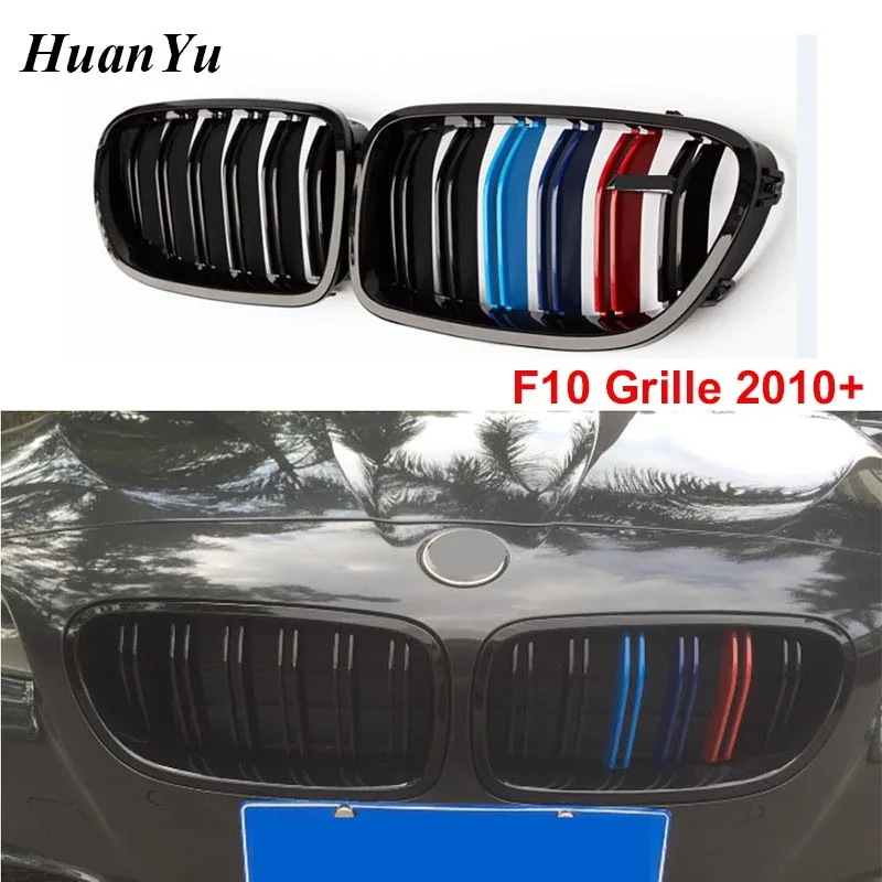 2-slat-m-coor-grille-for-bmw-5-series-f10-f18-m5-style-kidney-front-bumper-racing-grill-replacement-2010-520i-523i-530i-535i