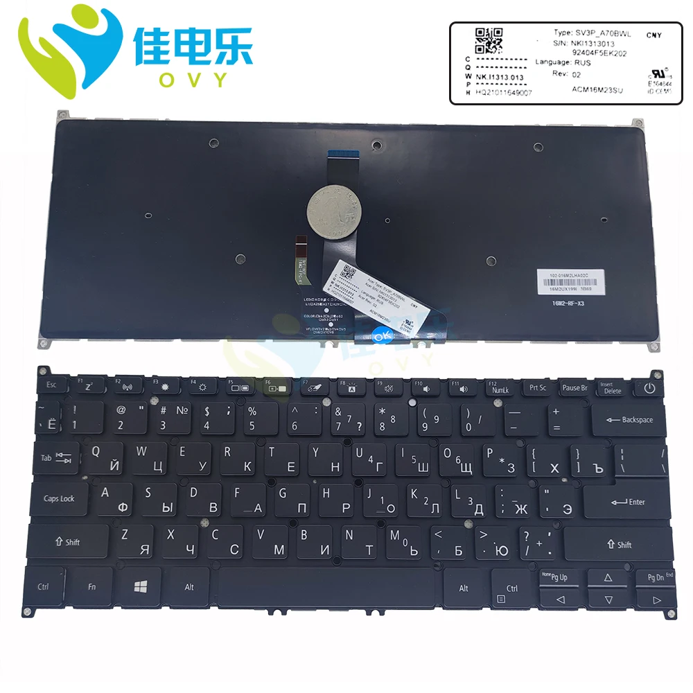 

UK US RU Russian Laptop Backlit Keyboard Backlight For Acer Swift 5 SF514-52 SF514-52T SF514-51 SF514-54G SV3P-A70BWL NKI1313013