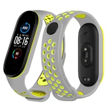Silicone Strap for Xiaomi Mi Band #5