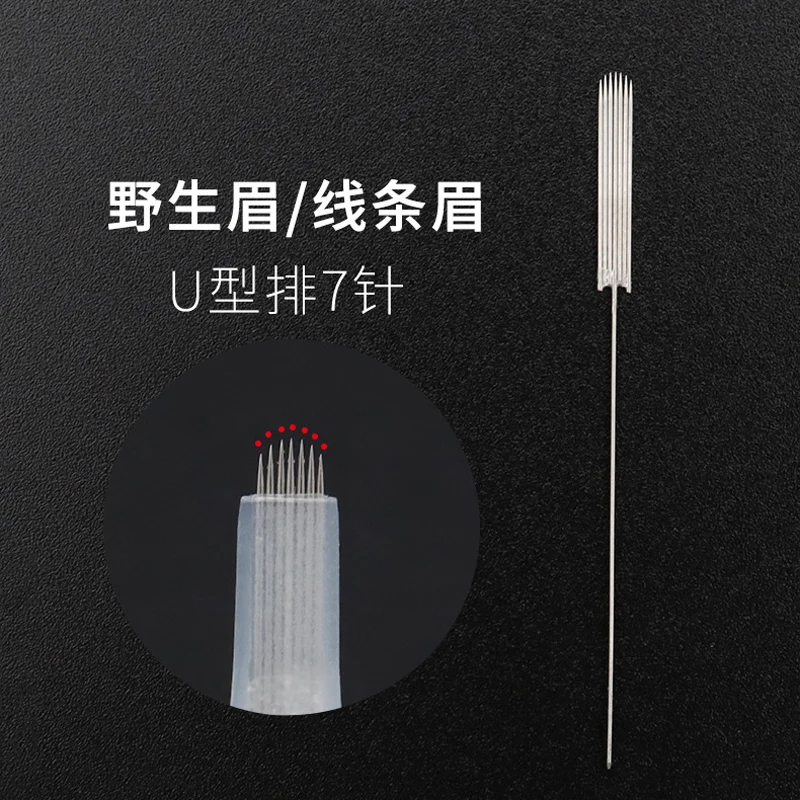 0.35 MM 50pcs 1R/1D/3RS/5RL/5F/7F/7U Sterilized Disposable Permanent Makeup Needles for Eyebrow Tattoo Kit