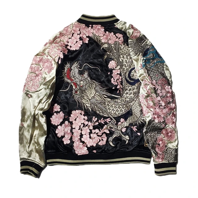 Veste Souvenir Sukajan Double Face Reversible Streetwear High Street Yokosuka Sakura Broderie Dragon Sans Fleurs AliExpress