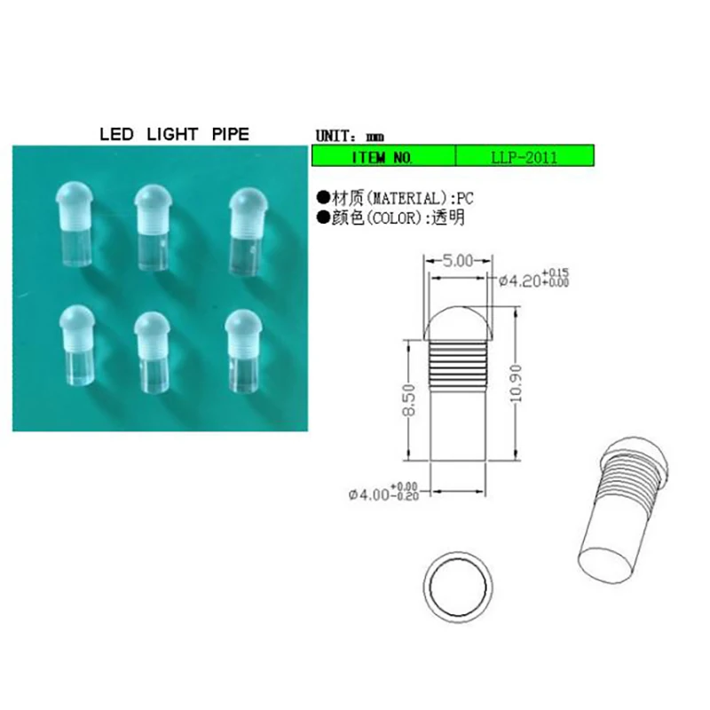 100PC Clear color waterproof LIGHT PIPE FOR 4MM Led Diode LED Tube Lampshade Replace LLP-2011