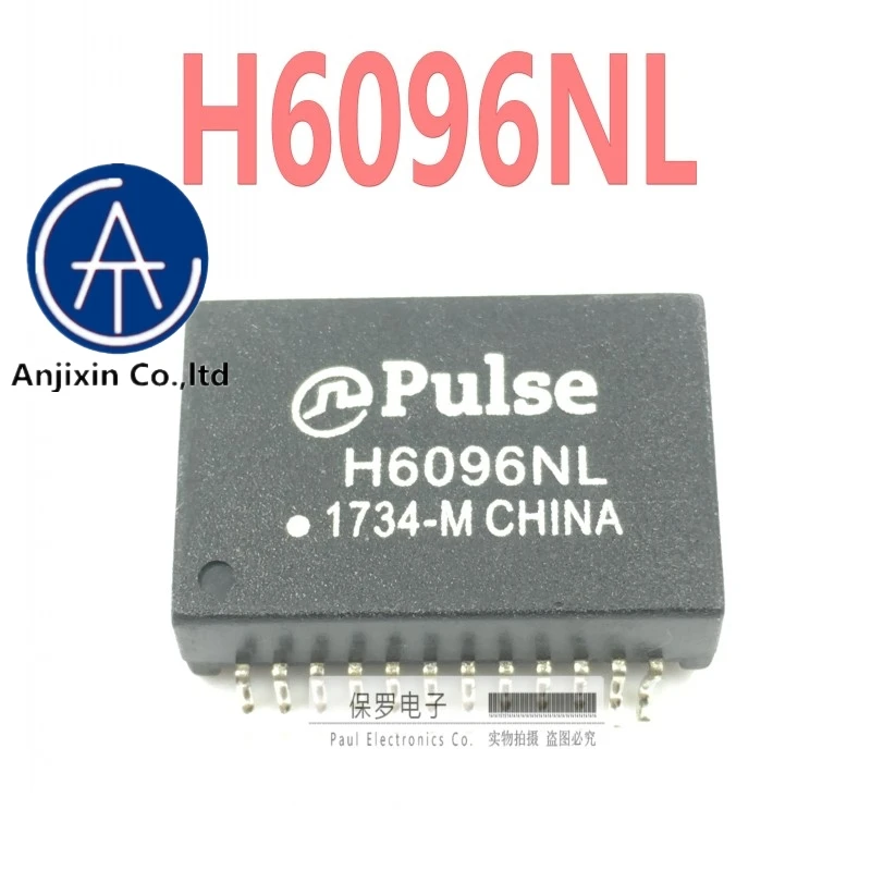 10pcs 100% orginal new real stock  Network transformer H6096NL H6096 SOP-24 PULSE genuine