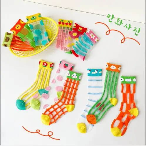 1-8Year 3Pairs Pack Summer thin cartoon baby socks cute breathable children's mesh socks