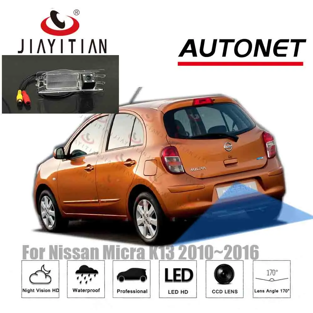 

JiaYiTian Rear View CameraFor Nissan March/Micra K13 2010 2011 2012 2013 2014 2015 CCD/Night Vision backup camera Reverse Camera