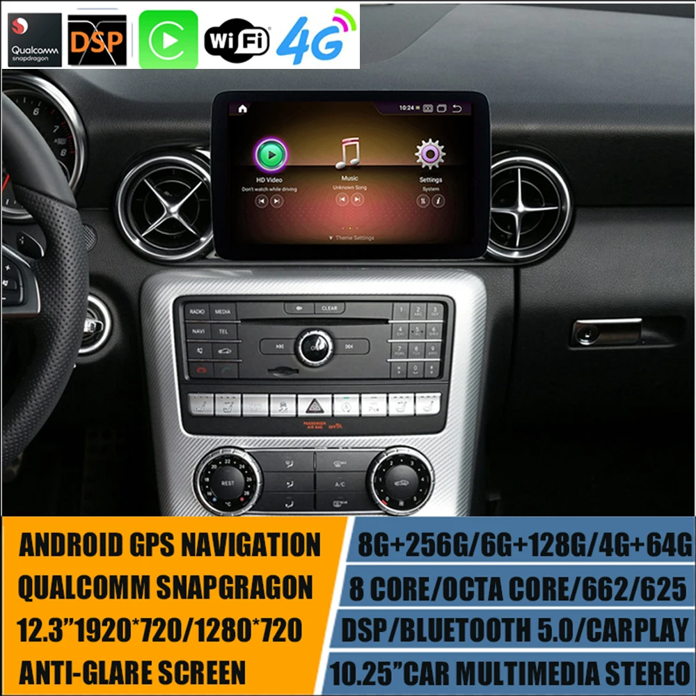 

Автомобильный GPS-плеер на Android 11 для Mercedes Benz SLK SLC SL Class R172 R231 2011-2018 NTG4.5/5,0 DSP Carplay BT 8Core Snapdragon 662