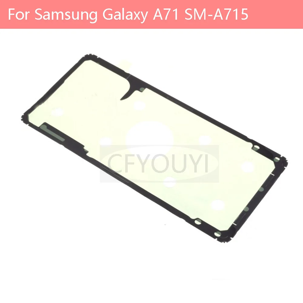 

Клейкая наклейка на заднюю крышку аккумулятора для Samsung Galaxy A31 A315 /A51 A515/A71 A715