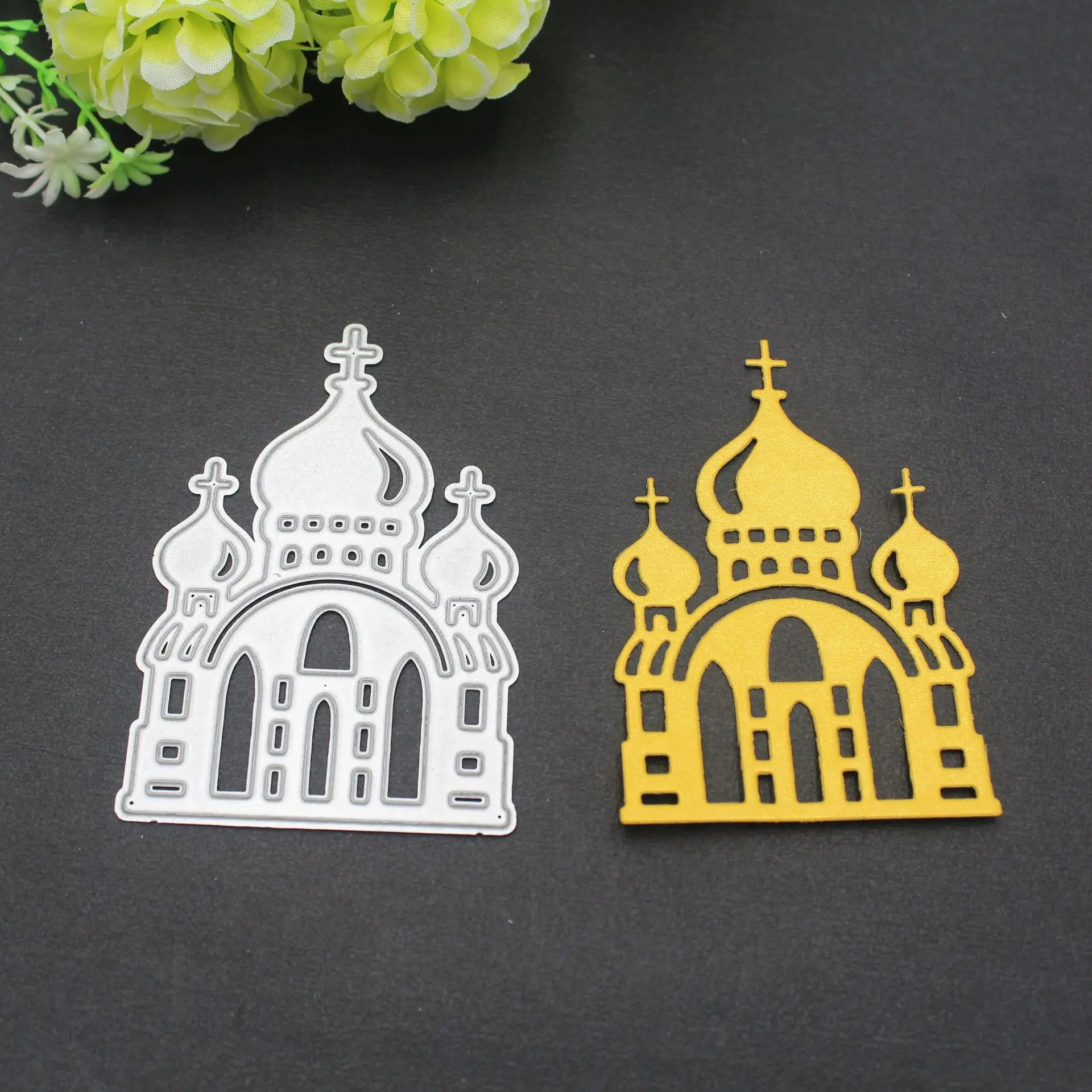 قطع معدنية للم شمل مسجد ديني يبني ويقطع القصاصات الورقية الحرفية والبومات والبطاقات الفنية القصاصات اللكمة الإستنسل #4