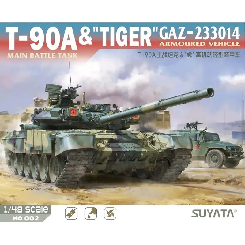 SUYATA NO-002 1/48 T-90A&TIGER GAZ-233014 armored vehicle