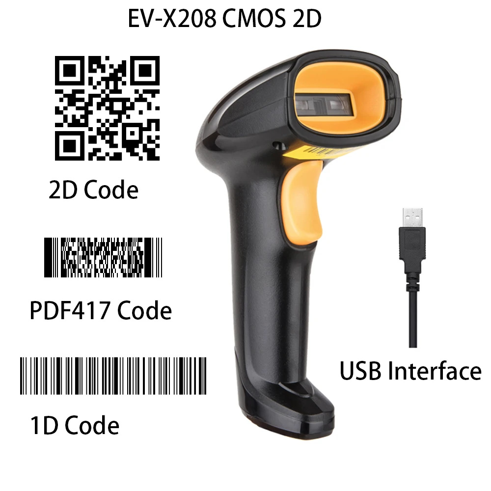 EVAWGIB EV-X208 CMOS 2D barcode scanner 2.4Ghz wireless barcode scanner cheapest 2D barcode scanner USB barcode reader