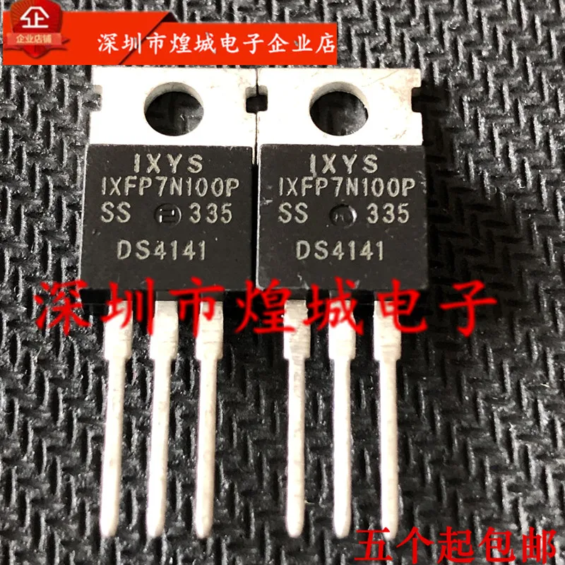 10PCS/Lot   IXFP7N100P  TO-220 1000V7A  5