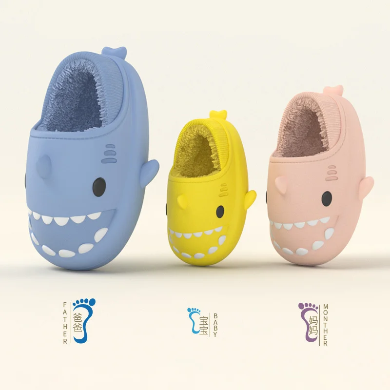 Kids Parents cartoon shark cover heel slipper cotton Plush slipper female couples indoor household waterproof slippers