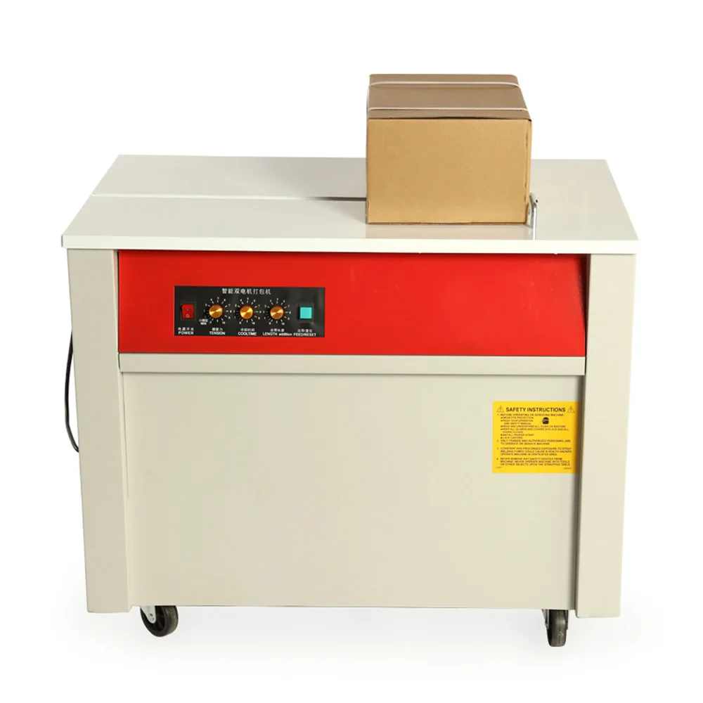 Dual motors Carton strapping machine KZ900 Carton packer Electric plastic belt automatic sealing machine