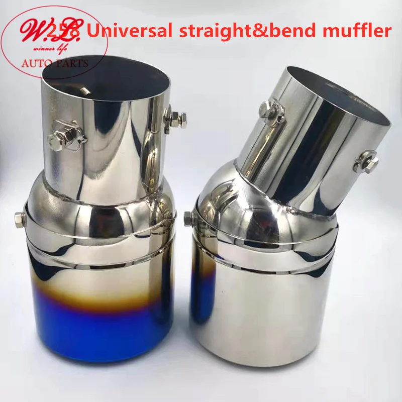 

High Quality Car Exhaust Adjust Angle Muffler Universal Tube Stainless Tail Throat With Net Tip inlet 73mm outlet 101mm