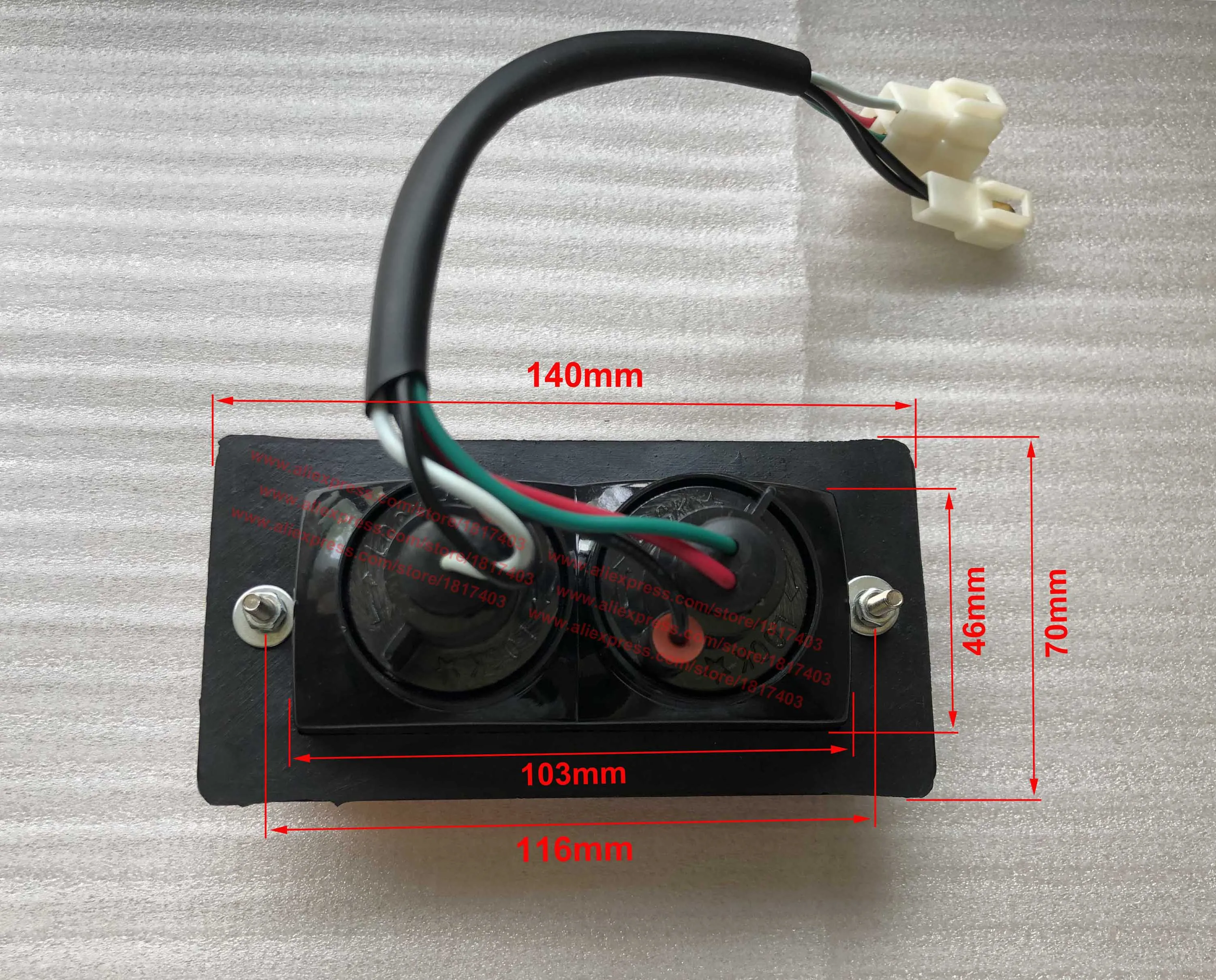 C207-003 signal lights 160.48.033, JINMA JM tractor parts, 180-284 tractors