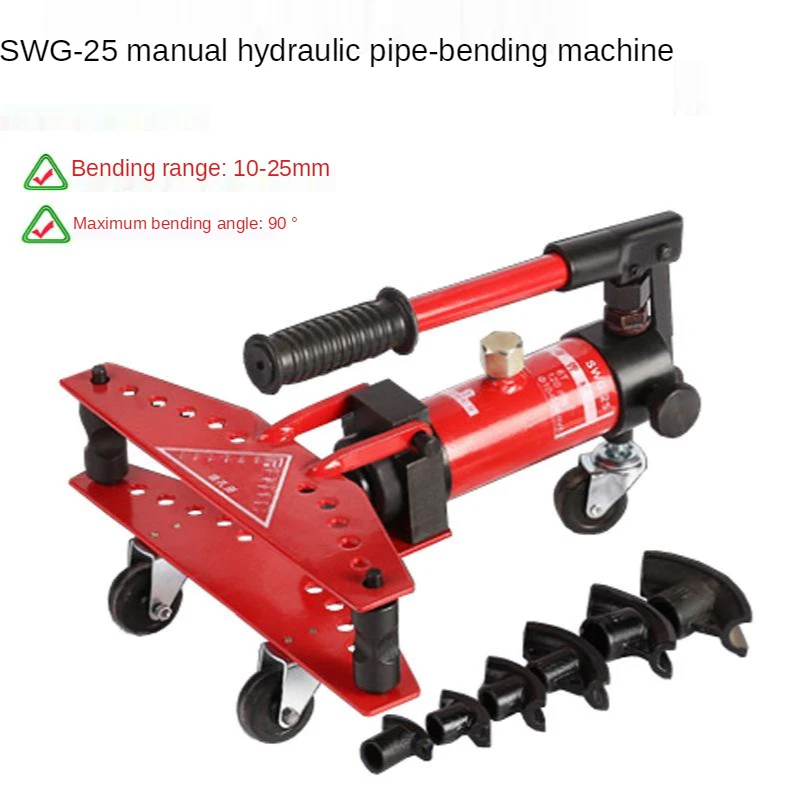 New SWG-25 Hydraulic Pipe Bender Manual Pipe Bender 10-25MM Steel Pipe Iron Pipe Stainless Steel Round Pipe