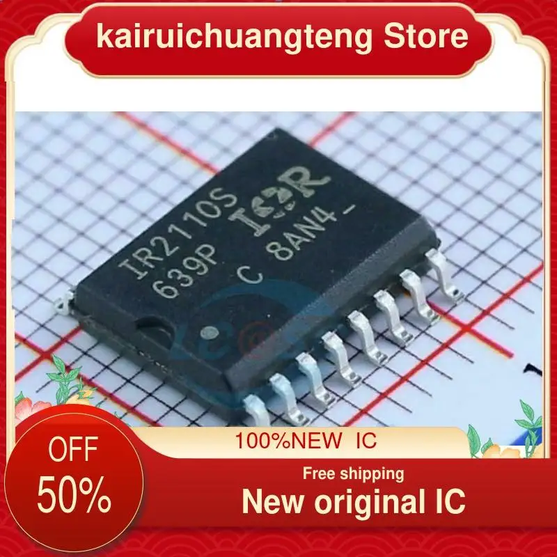 10PCS  IR2110S SOP-16 IR2110STRPBF  New original IC