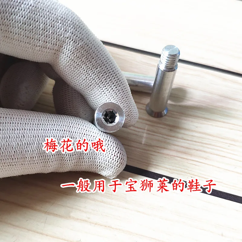 skating bolts for powerslide s4 / evo aluminium alloy 34mm length 8mm diameter quincunx slalom skates axle 8 pcs/lot