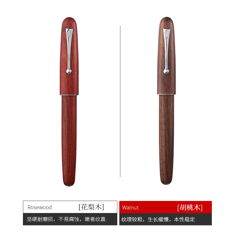 Jinhao High Quality Luxury Wood Fountain Pen Standard Metal Iraurita 0.7mm Fine Nib Calligraphy Ink Pens for Office Writing