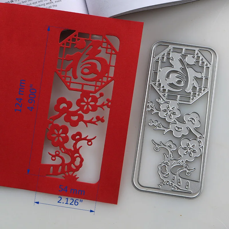 DUOFEN METAL CUTTING DIES CNY Year Rect window FU and flower stencil DIY Scrapbook Paper Album 2020 new