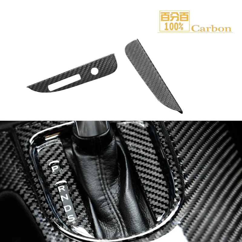 For RHD Only 2 PCS Carbon Fiber Gear Shift Box Panel Cover Trims For Mustang 2015-2017