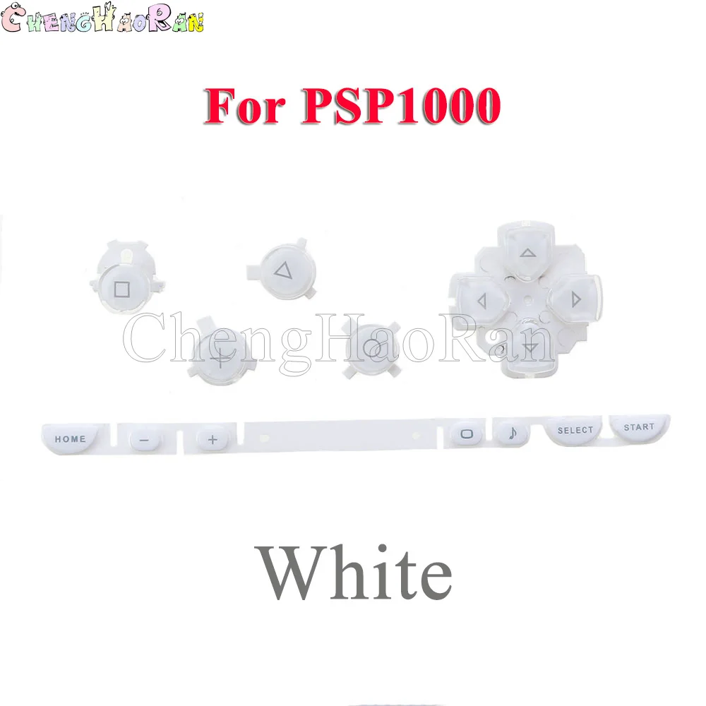 1set sinistra destra ABXY selezionare start Kit pulsante home sostituzione per PSP1000 PSP 1000 Console di gioco parti di riparazione senza cacciavite