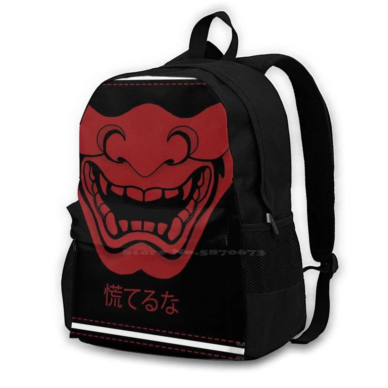 Pattern Design Bag Student'S Backpack Japanese Lore Demon Oni Hyanna Street Wear Samurai Warrior Joji Sad Boys Sadboys