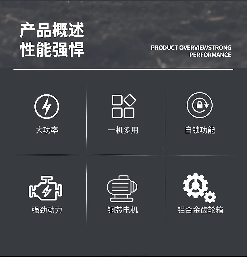 خلاط يدوي، خرسانة منزلية متعددة الوظائف، يستخدم لوضع طلاء مسحوق المعجون، خلاط من الدرجة الصناعية