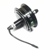 Bafang-Kit de bicicleta eléctrica, Motor de rueda de cubo trasero, 48V, 500W, G020 2