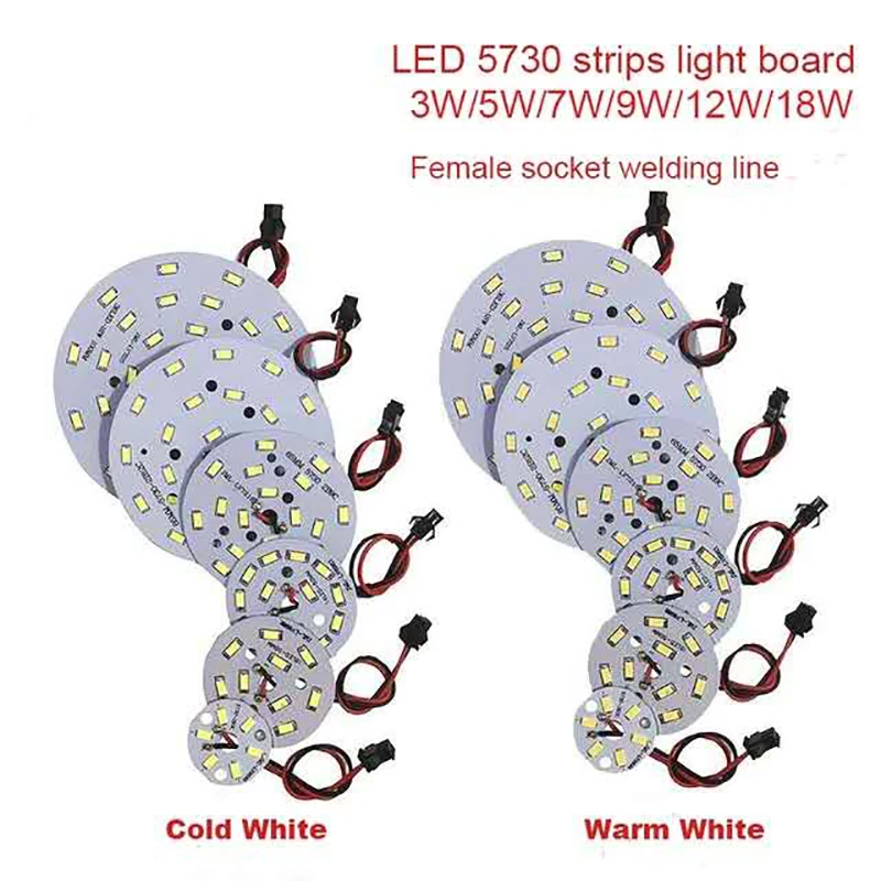 High Brightness LED 5730SMD Lamp Bead Light Board Bulb Round Transformation Light Source 3-18W 32-100MM And LED Driver.