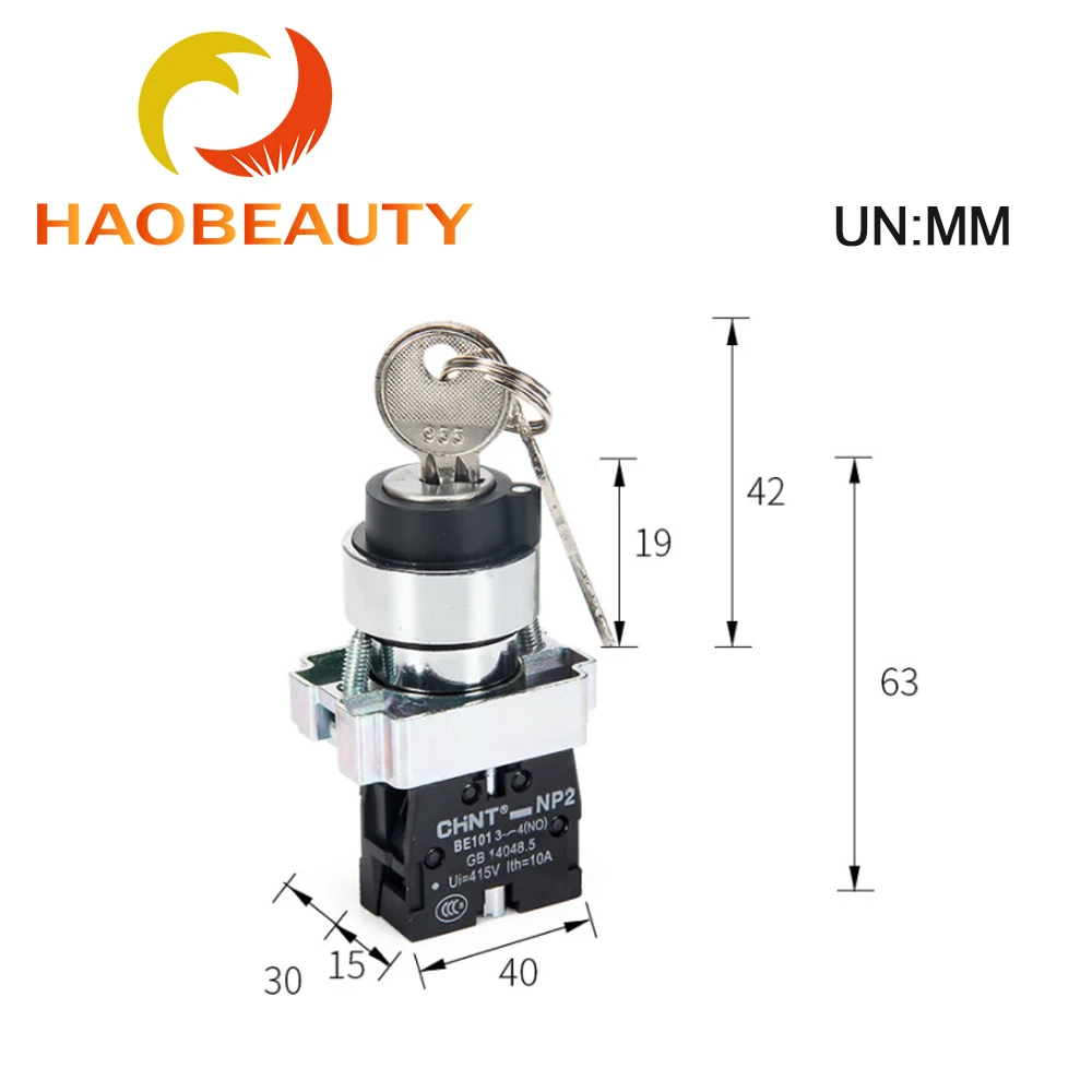 HAOBEAUTY Button Key Knob Second Gear With Lock One Normally Open NP2-BG21 Self-Locking Knob Switch NP2-BG21