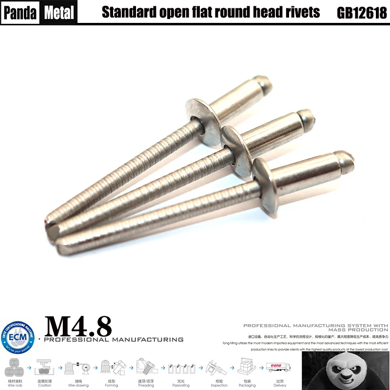 Blind rivet 304/316 all steel open round head rivet GB12618 semi-steel 304 + 42A round rivet fracture chuck specification M4.8