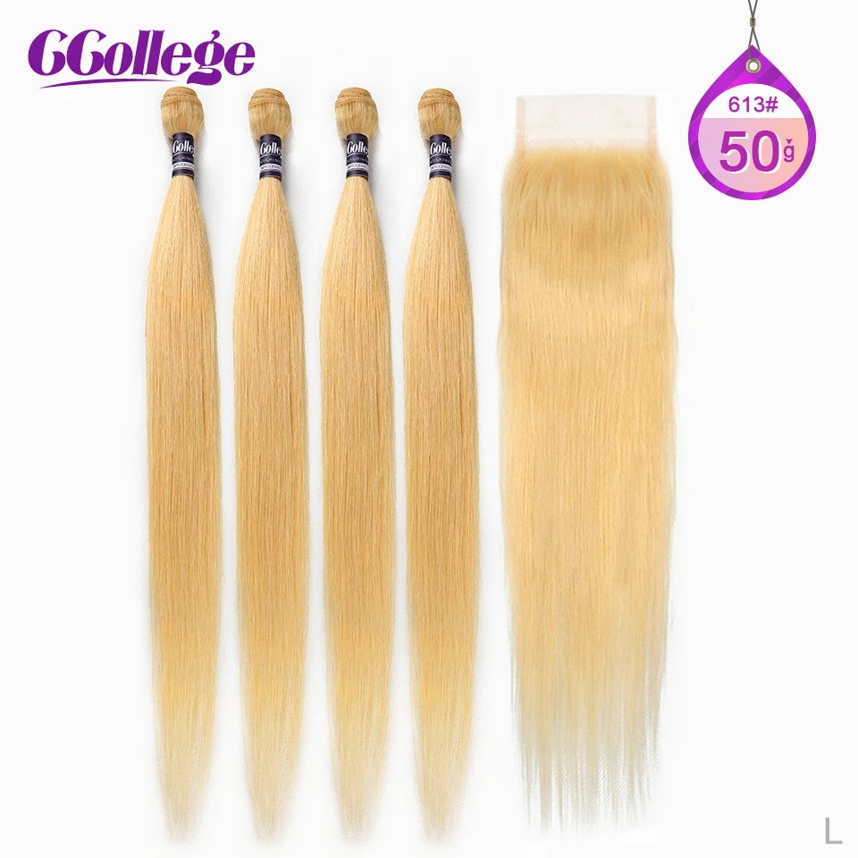 

50 Grams/Piece #613 Blonde Straight Bundles With Closure Brazilian Non-Remy Human Hair Bundles with Lace 4*4 Closure