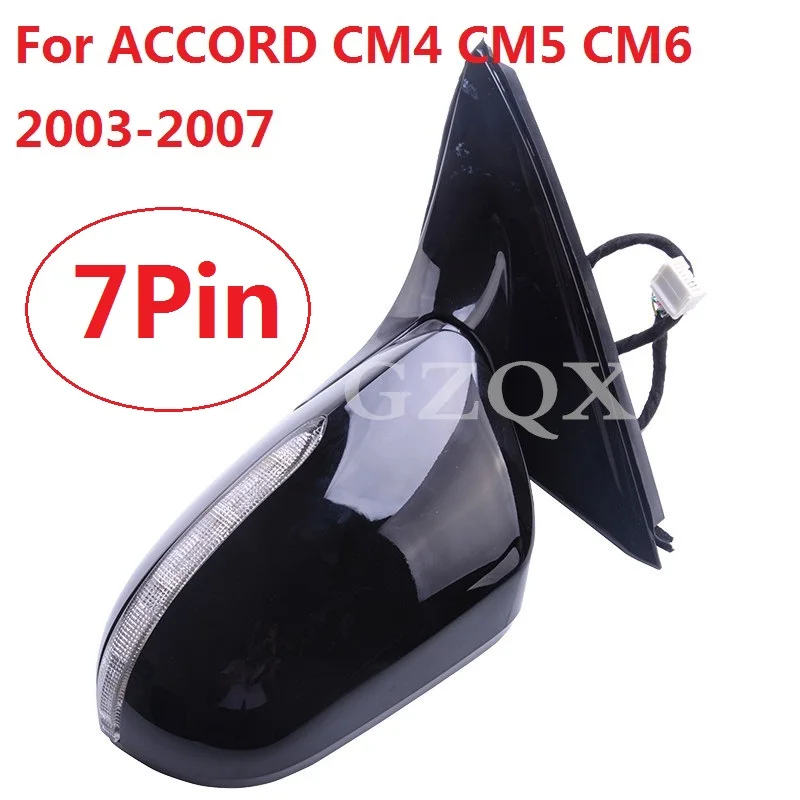 

CAPQX 7Pin side rear view mirror Rearview Mirror Electric Adjust heating For ACCORD CM4 CM5 CM6 2003 2004 2005 2006 2007