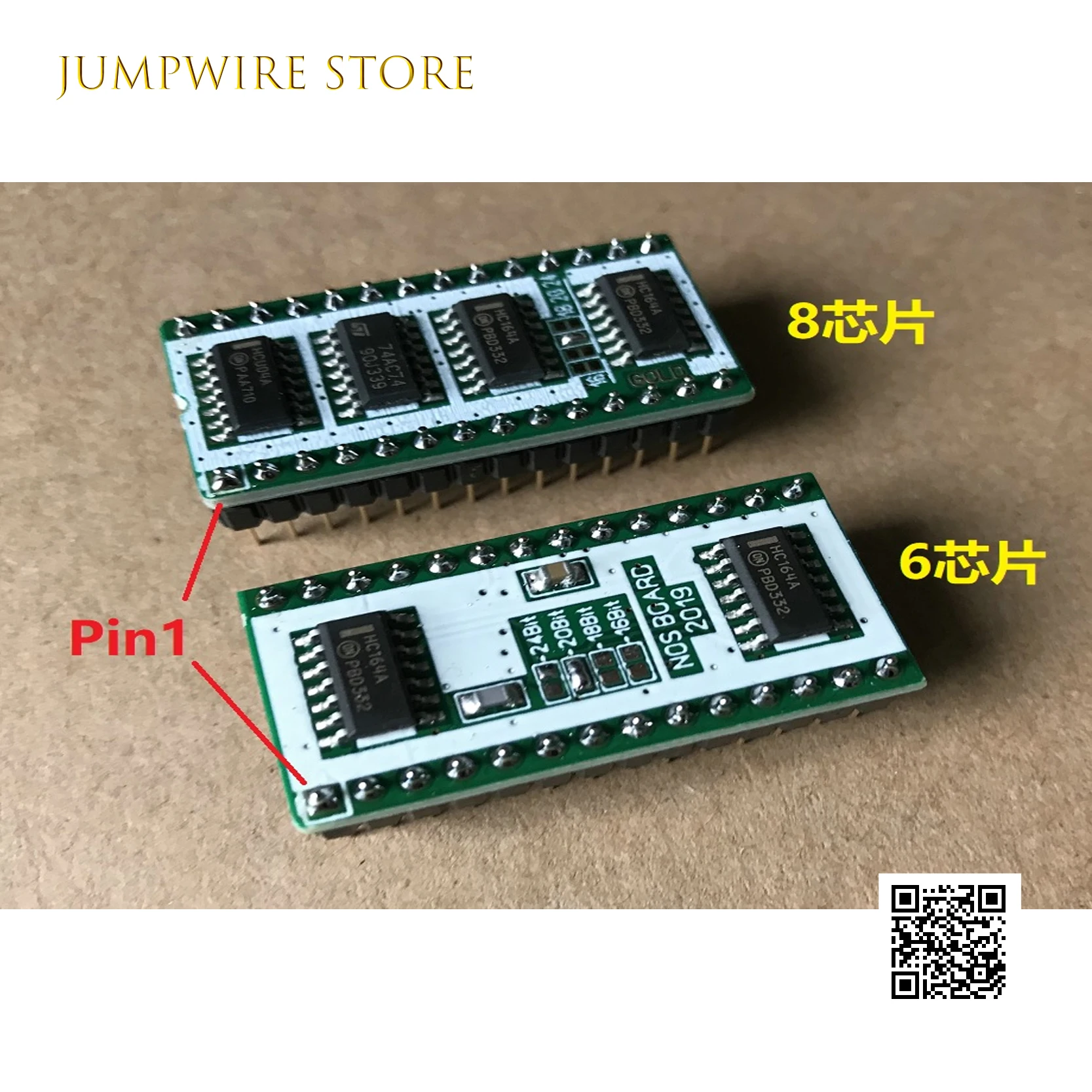 Petite planche en or immergé NOS DF1704 DF1706, Module SM5813AP/T